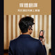 13891308-FEAT2