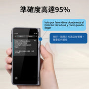 Timekettle Fluentalk NEW T1即時掌上語言翻譯機