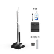 Tineco Floor One i7 Fold Floor Washer