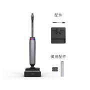 Tineco Floor One S9 Artist Steam Pro Floor Washer