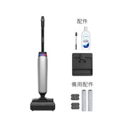 Tineco Floor One S9 Artist Premium II Smart Cordless Floor Washer