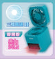 12895606-FRONT