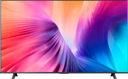TOSHIBA Z570SP 4K QLED TV 2026