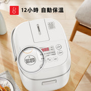 TOSHIBA RC-5DRWHK(W) Mini Rice Cooker with Bincho Charcoal Thick Pot (0.54L)