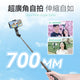 13000430-BACK