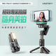 13000430-FEAT1