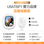 USATISFY 迷你磁吸手機後鏡自拍同屏聲音濾鏡同步無線後置自拍顯示器