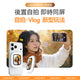 14080742-FEAT1
