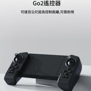 UNITREE Go2 遙控器 (價值$1980) 代理贈品