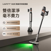 UWANT V600 Auto Self-Emptying Vacuum Cleaner ｜ Anti-Wrap & Anti-Blocking Version