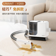 UWANT Y200 Fabric Cleaner