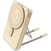 VERBATIM Charge ‘N’ Go 行動電源 磁吸無線充電 10000mAh (WPBS2C10) (3C CCC認證)