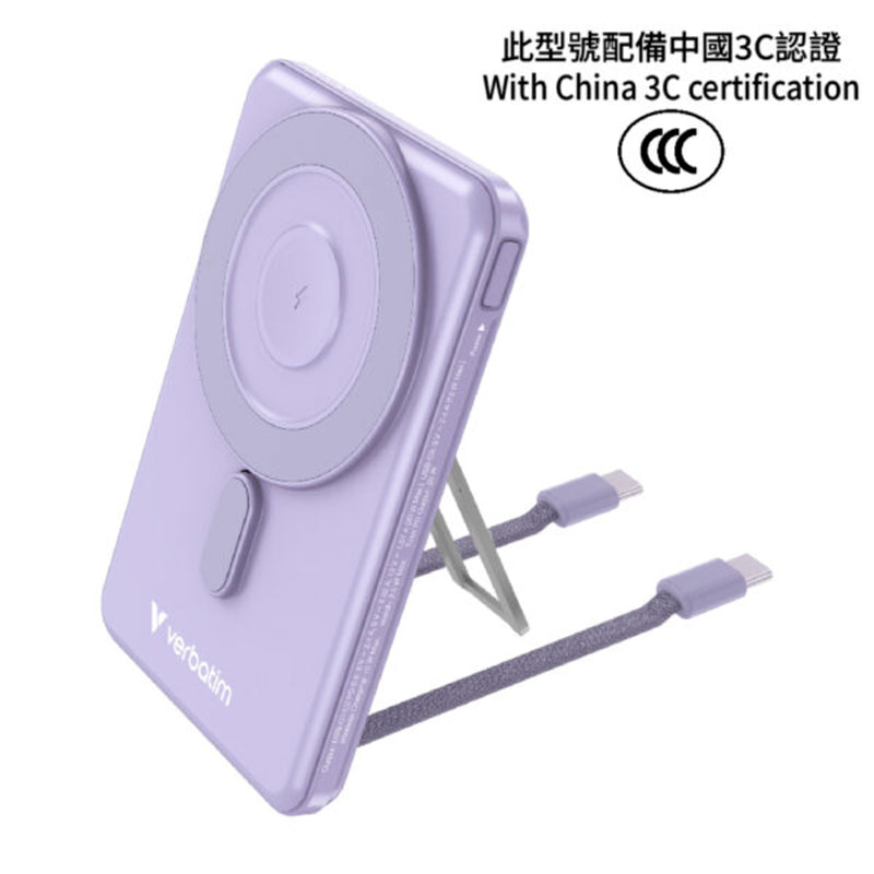 13952019-FRONT