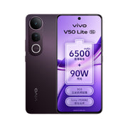VIVO 維沃 V50 Lite 智能手機