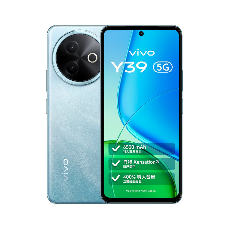13905239-FRONT