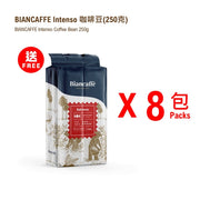WATSONS WATER 屈臣氏蒸餾水 Biancaffè Intenso 咖啡豆 250g x 8 代理贈品