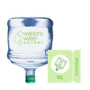WATSONS WATER Watsons Water 12L eCoupon x 30 Bottles