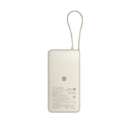 Xiaomi 67W Power Bank 20000 (Integrated Cable)