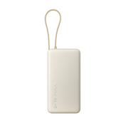 Xiaomi 67W Power Bank 20000 (Integrated Cable)