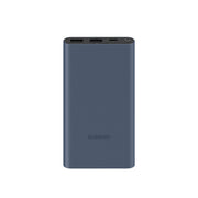 Xiaomi 小米 10000 22.5W 移動電源