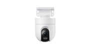 Xiaomi CW400 2.5K Outdoor Camera