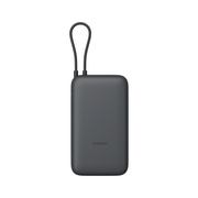 Xiaomi 22.5W 20000mAh Power Bank (Integrated Cable)