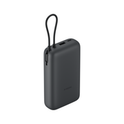 Xiaomi 22.5W 20000mAh Power Bank (Integrated Cable)