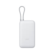 Xiaomi 22.5W 20000mAh Power Bank (Integrated Cable)