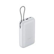 Xiaomi 22.5W 20000mAh Power Bank (Integrated Cable)