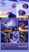 Xiaomi 小米 REMAX 桌面循環風扇 代理贈品
