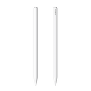 Xiaomi Focus Pen Pro (For Pad 8 / Pad 8 Pro)