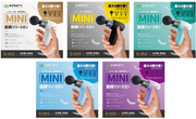 Xiaomi Infinity Mini Massager (Purple) Vendor Premium