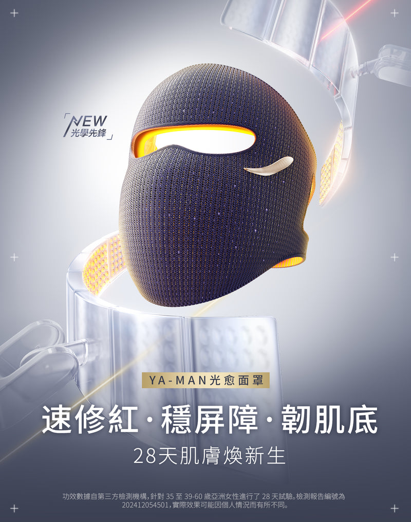13980651-FRONT