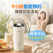 Yohome DJB-0301A Multifunctional Portable High-Speed ​​Blender Cup