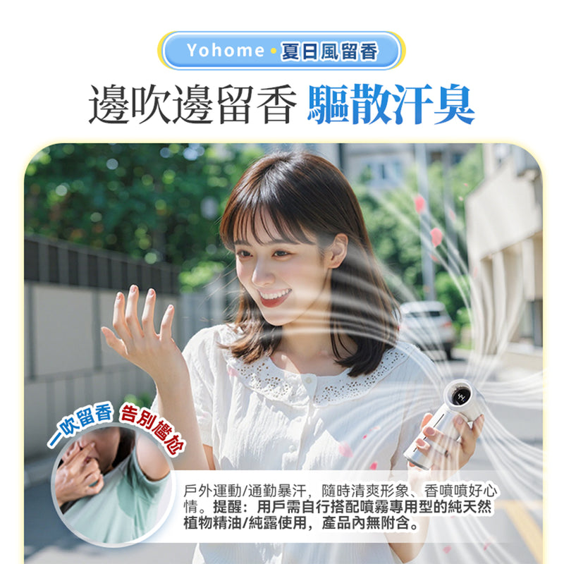 13924093-BACK