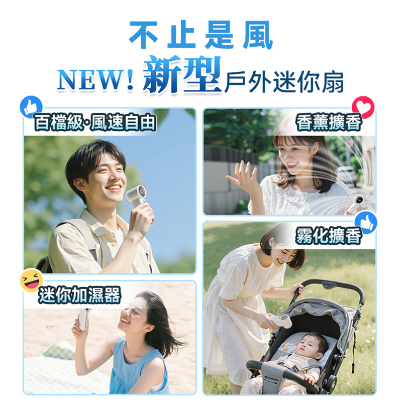 13924093-FEAT2