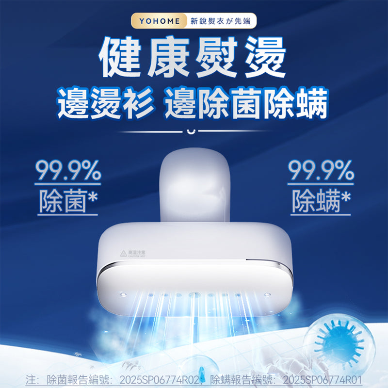 13987369-TOP