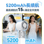 Yohome X80 TEC冰感多用隨身迷你風扇 PRO 風扇