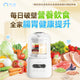 13298521-FEAT1