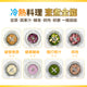 13298521-FEAT2