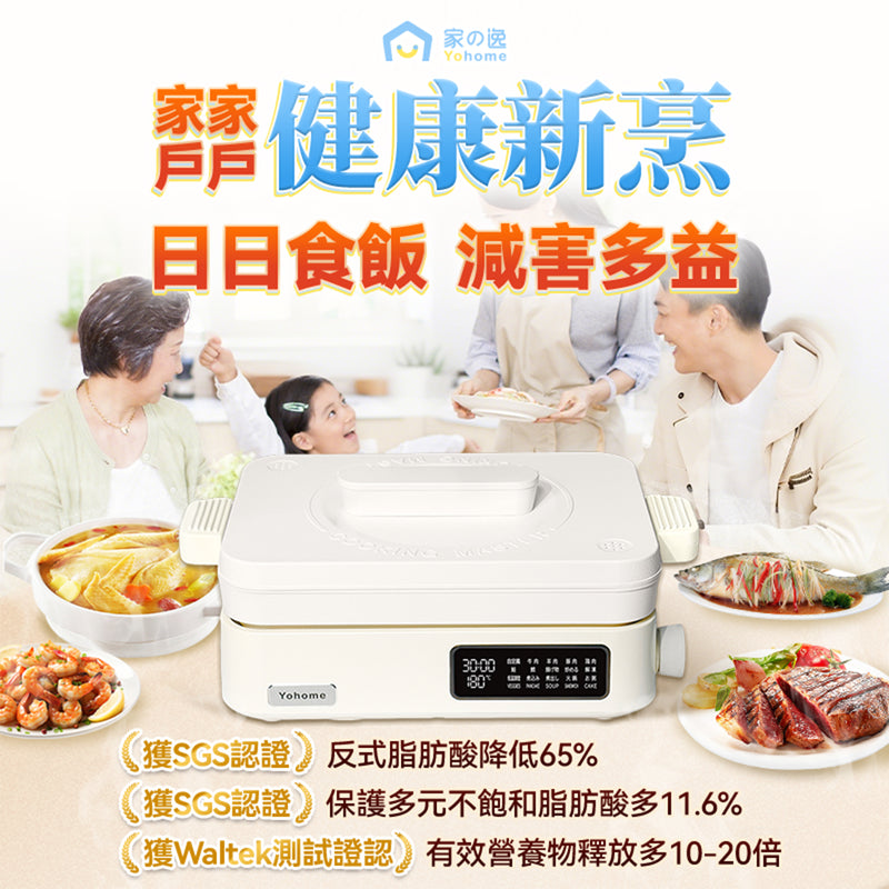 13922696-FEAT1