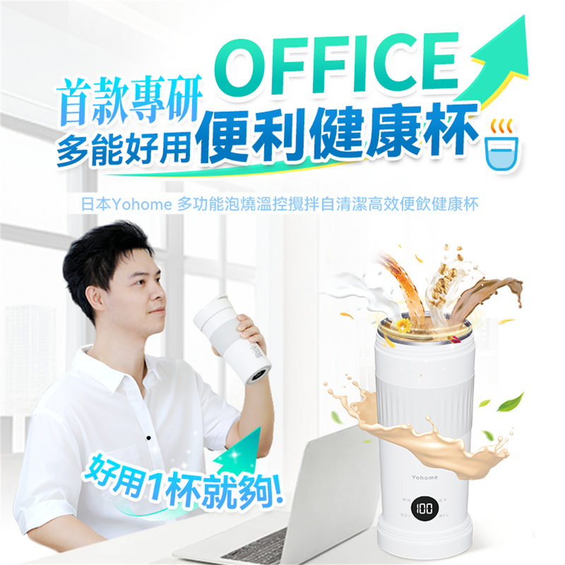 14007650-FEAT1