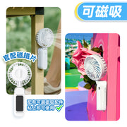 Yohome YH-025 Double blade strong wind long endurance wireless mini Fan