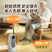 Yohome YH-027 Omnidirectional Automatic 4D Shaking Fan Heater