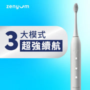 Zenyum Sonic Toothbrush