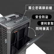 ZERO Independent Front Opening Luggage