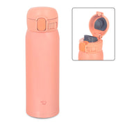 ZOJIRUSHI 象印 GJE-SM-WR48E 不銹鋼真空杯