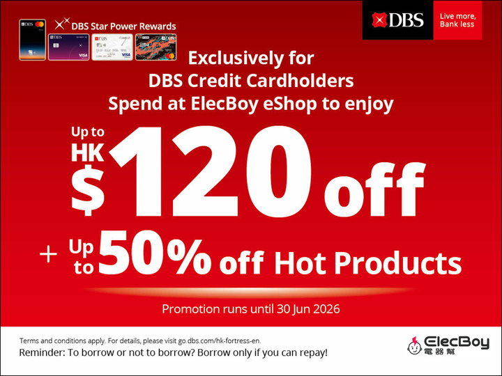 DBS_Elecboy