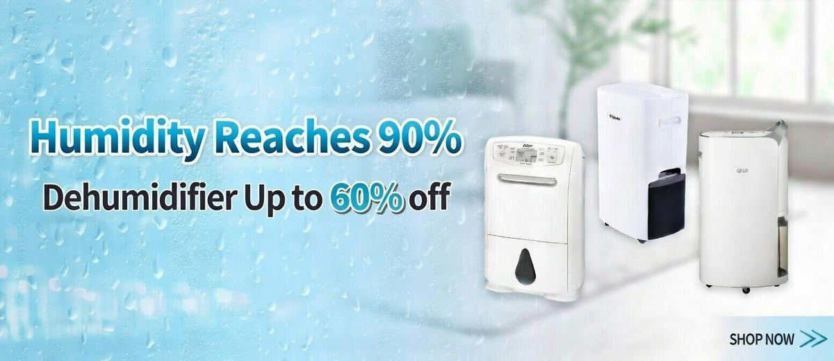 電器幫｜抽濕機