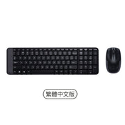 LOGITECH 羅技 MK220 (中文版) 無線滑鼠鍵盤組合